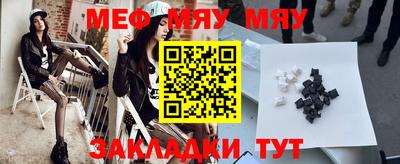 хмурый Конаково