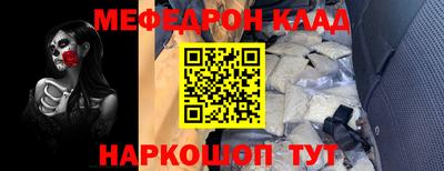 не бодяженный Коммунар