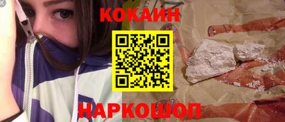 хмурый Конаково