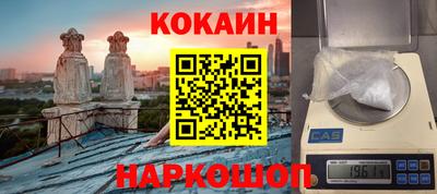 не бодяженный Коммунар