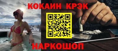 хмурый Конаково