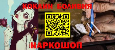 не бодяженный Коммунар