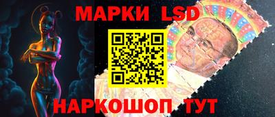 хмурый Конаково