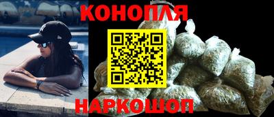 амф Комсомольск-на-Амуре