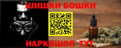 хмурый Конаково