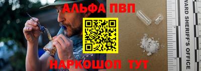 хмурый Конаково