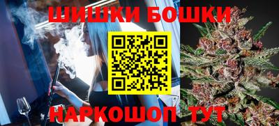 хмурый Конаково