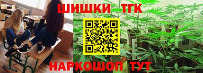 не бодяженный Коммунар