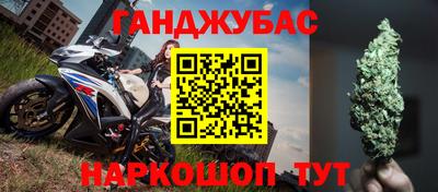 не бодяженный Коммунар