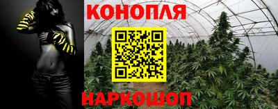 амф Комсомольск-на-Амуре