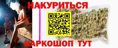 хмурый Конаково