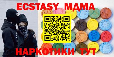 не бодяженный Коммунар