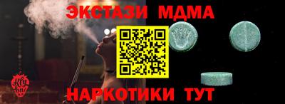 не бодяженный Коммунар