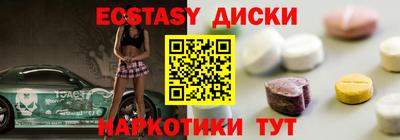 амф Комсомольск-на-Амуре