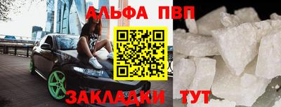 не бодяженный Коммунар
