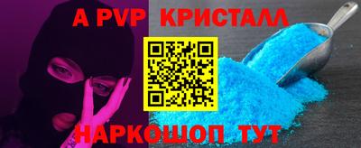 хмурый Конаково