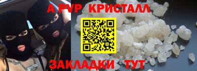 не бодяженный Коммунар