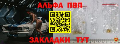 хмурый Конаково