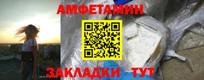 хмурый Конаково