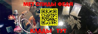 хмурый Конаково