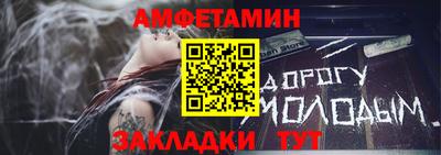 хмурый Конаково