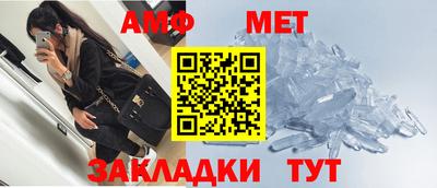 хмурый Конаково