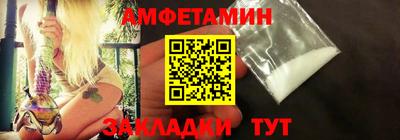 хмурый Конаково