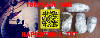 хмурый Конаково