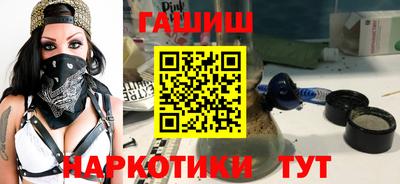 хмурый Конаково