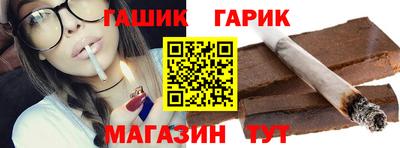 хмурый Конаково