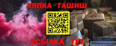 альфа пвп Туймазы