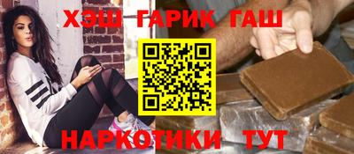 амф Комсомольск-на-Амуре