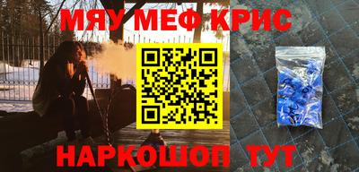 не бодяженный Коммунар