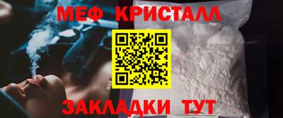 не бодяженный Коммунар