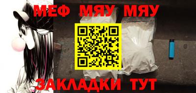 не бодяженный Коммунар